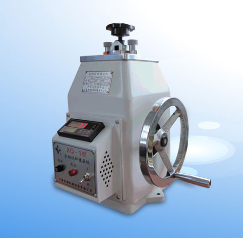 ����ԇ���Ƕ�C XQ-1�r��