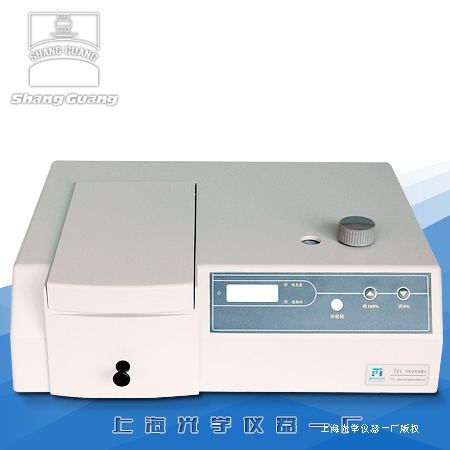 ��Ҋ�ֹ���Ӌ 721�r��